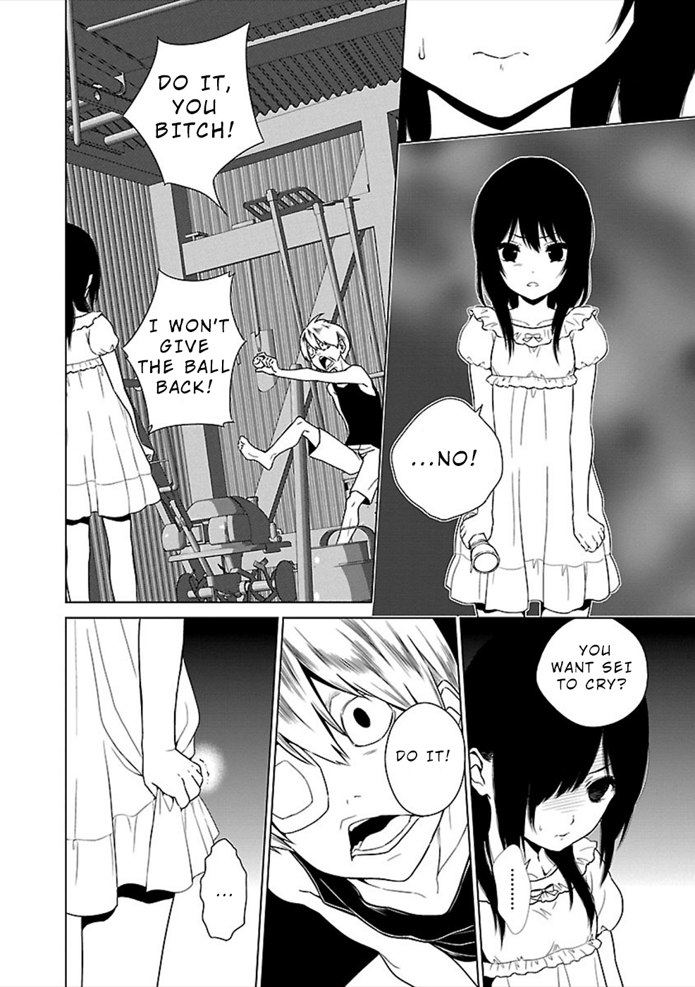 Hisureba Chapter 6 page 16 - Chapter 6: Little Girl