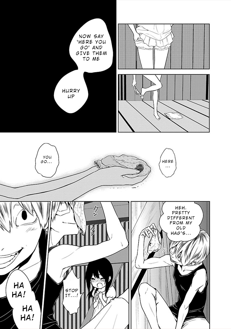 Hisureba Chapter 6 page 17 - Chapter 6: Little Girl