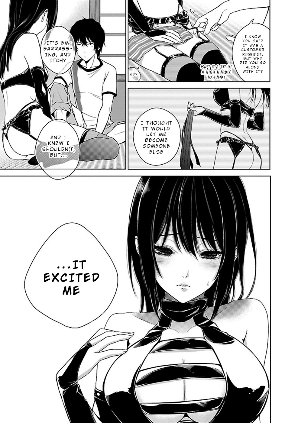 Hisureba Chapter 6 page 25 - Chapter 6: Little Girl