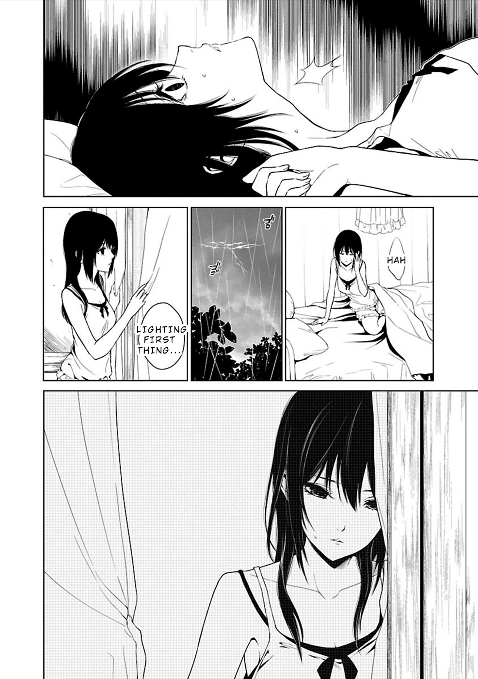 Hisureba Chapter 6 page 4 - Chapter 6: Little Girl