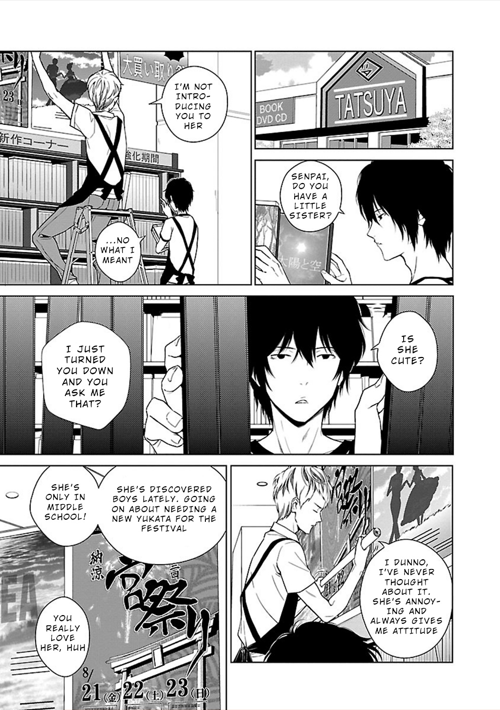 Hisureba Chapter 6 page 5 - Chapter 6: Little Girl