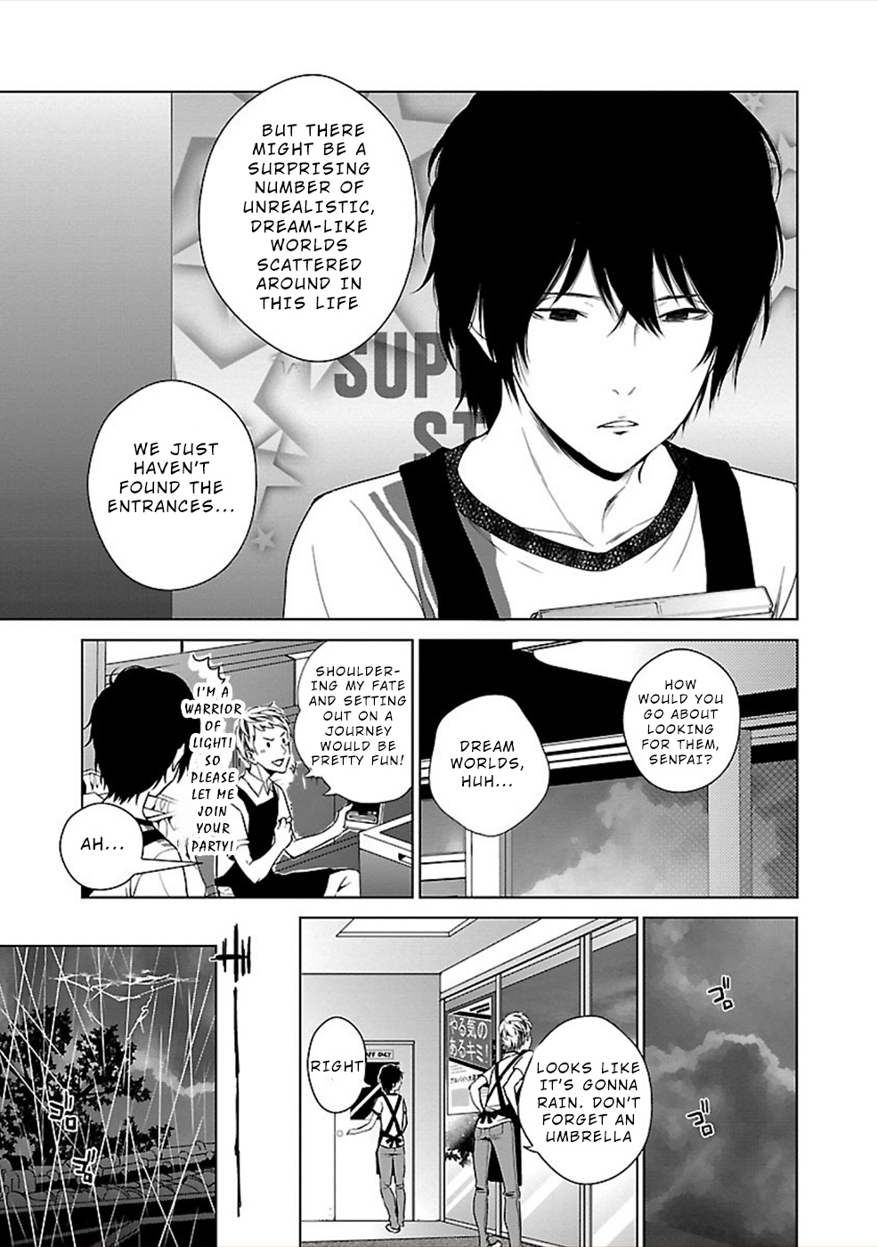 Hisureba Chapter 6 page 7 - Chapter 6: Little Girl