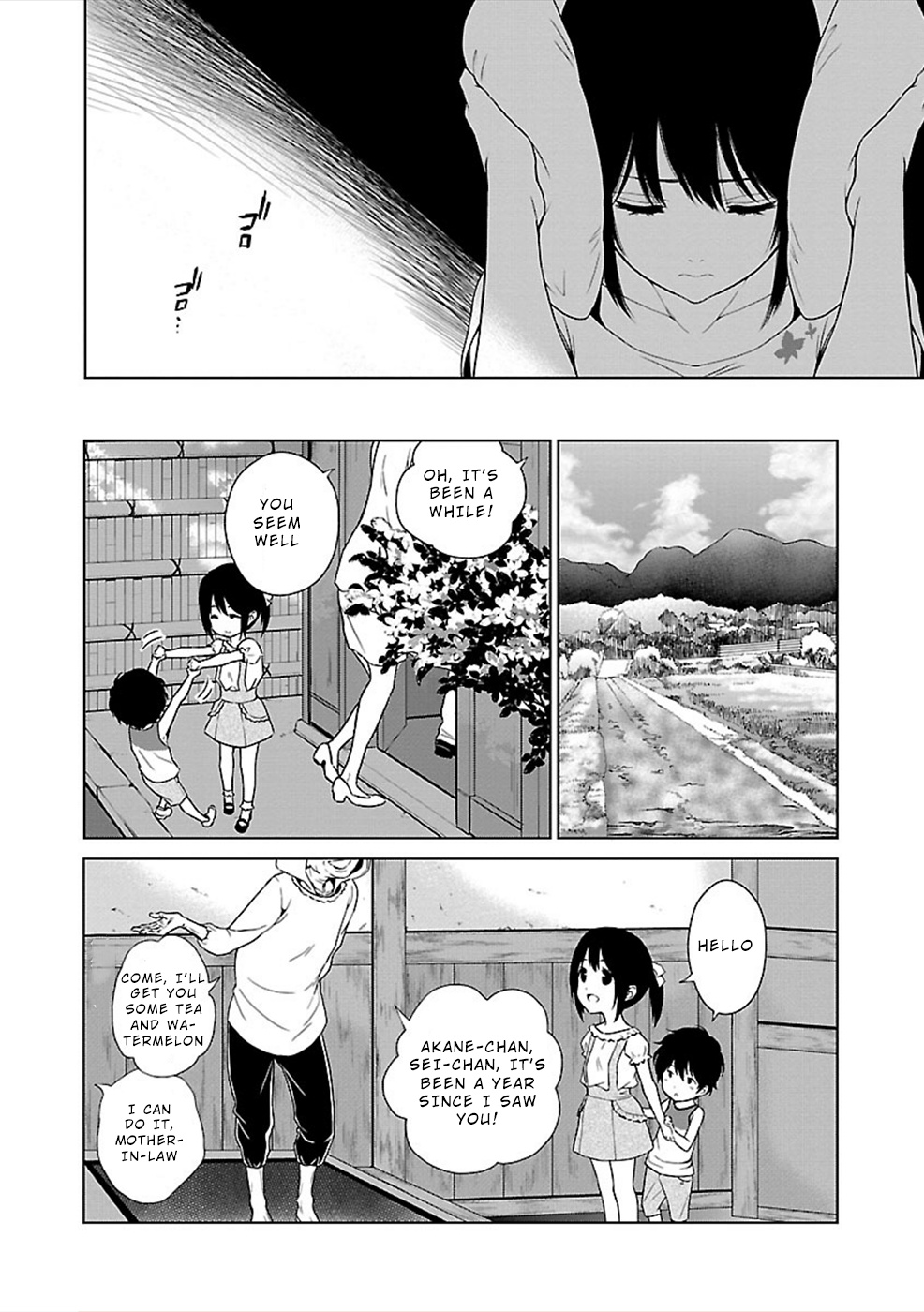 Hisureba Chapter 6 page 8 - Chapter 6: Little Girl