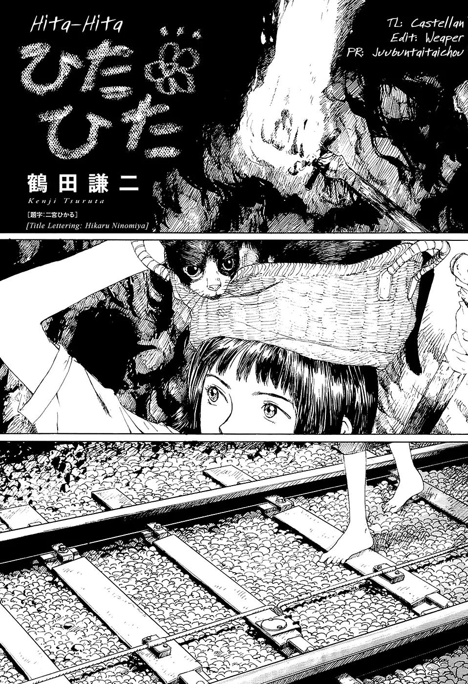 Hita-Hita Chapter 1 page 1 - Chapter 1