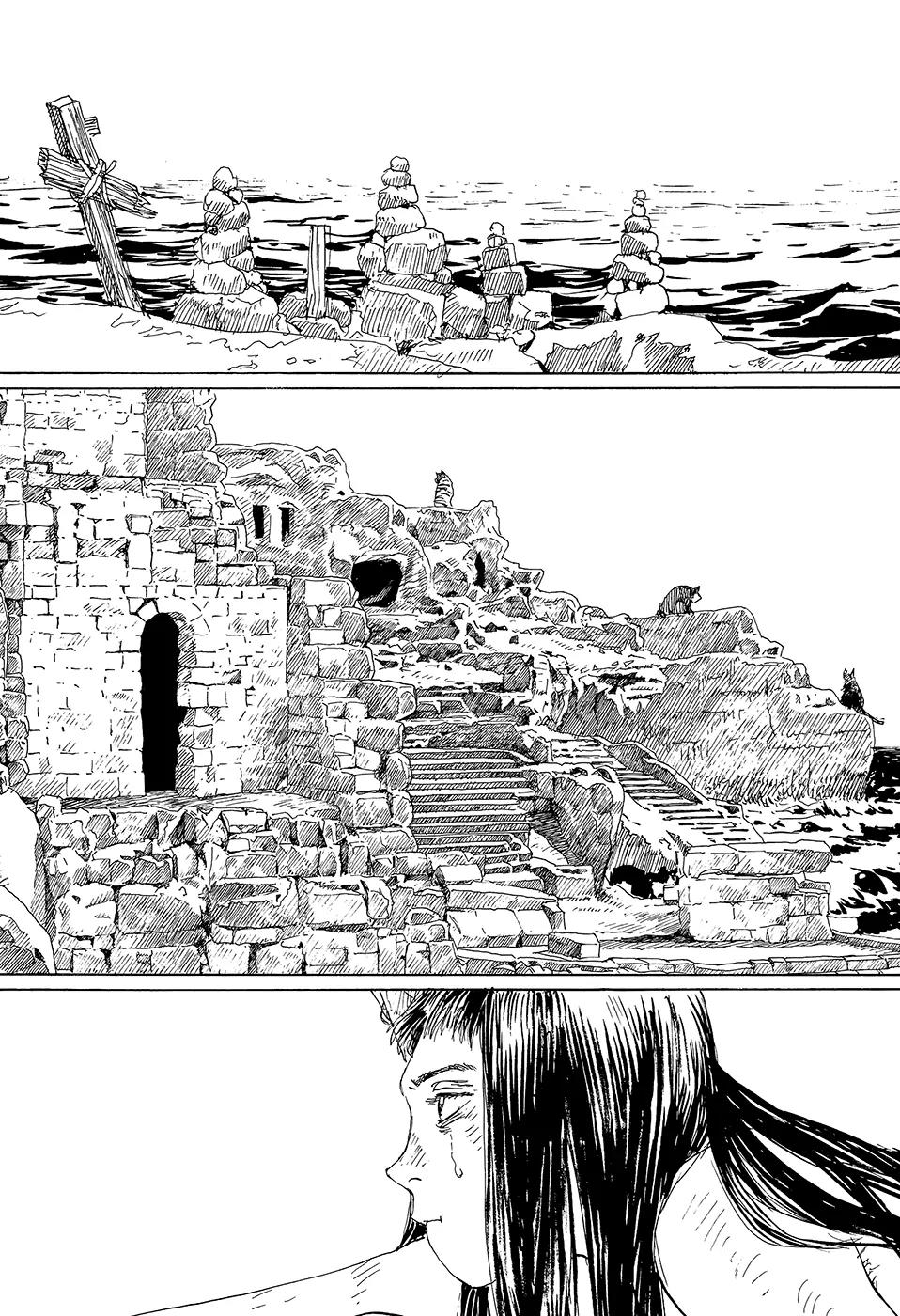 Hita-Hita Chapter 13 page 2 - Chapter 13