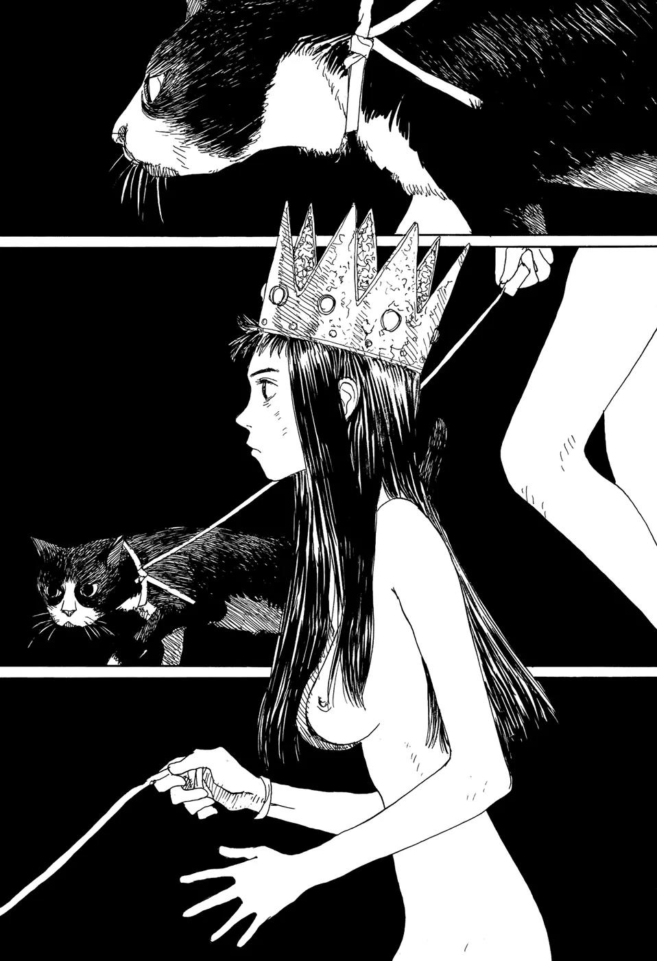 Hita-Hita Chapter 14 page 2 - Chapter 14