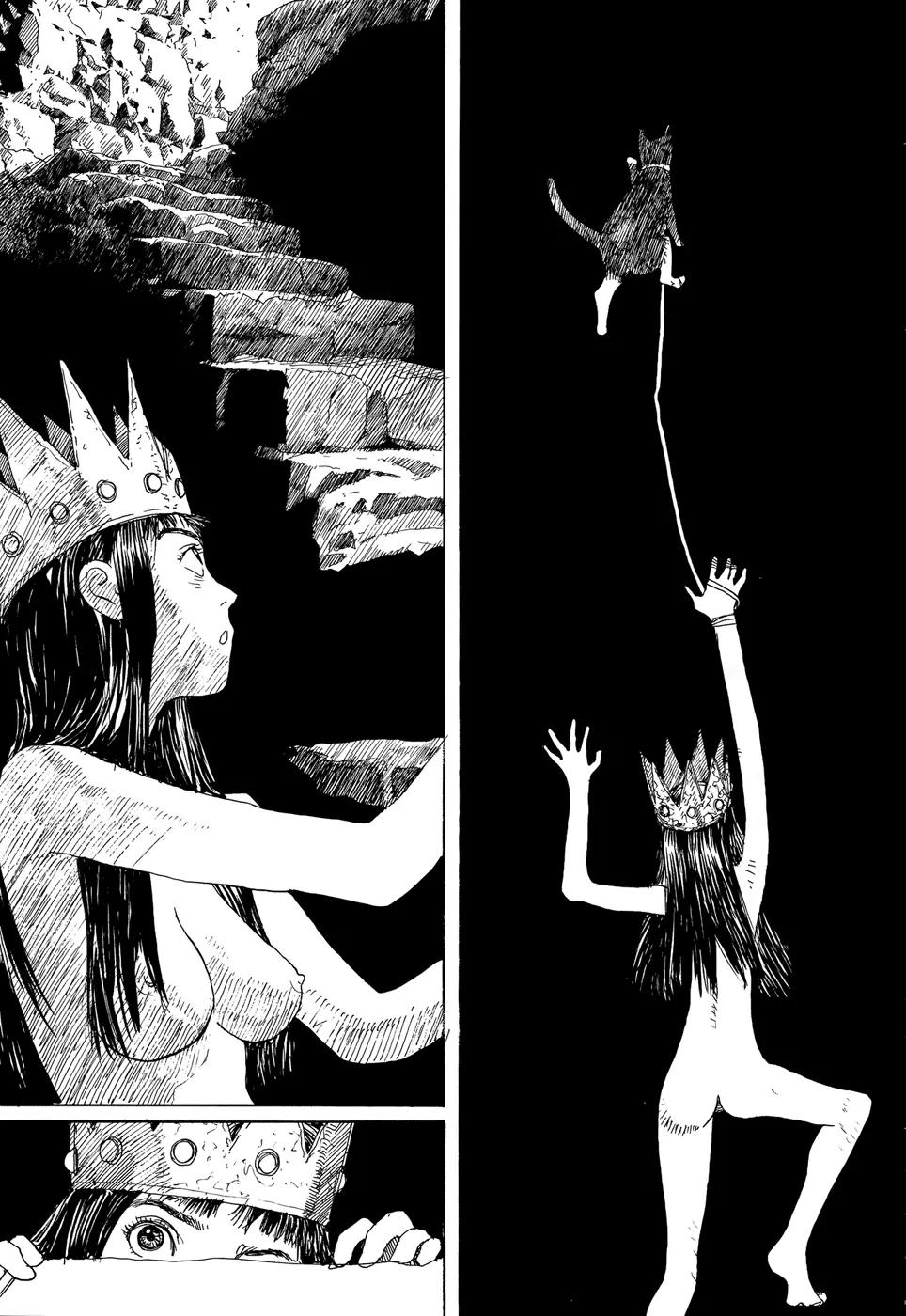 Hita-Hita Chapter 14 page 5 - Chapter 14