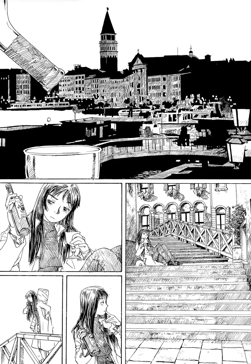Hita-Hita Chapter 15 page 2 - Chapter 15