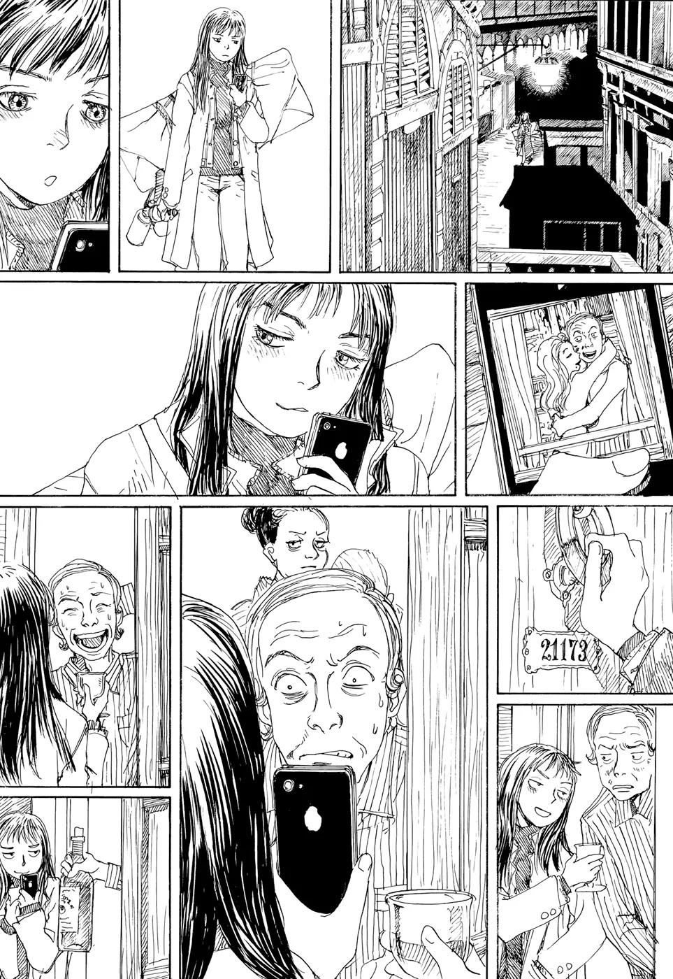 Hita-Hita Chapter 15 page 3 - Chapter 15