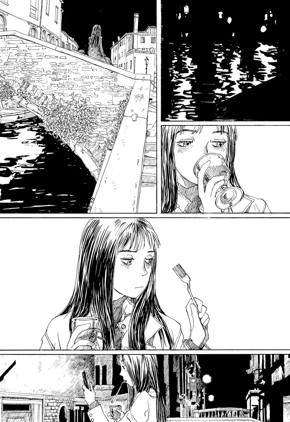 Hita-Hita Chapter 15 page 4 - Chapter 15