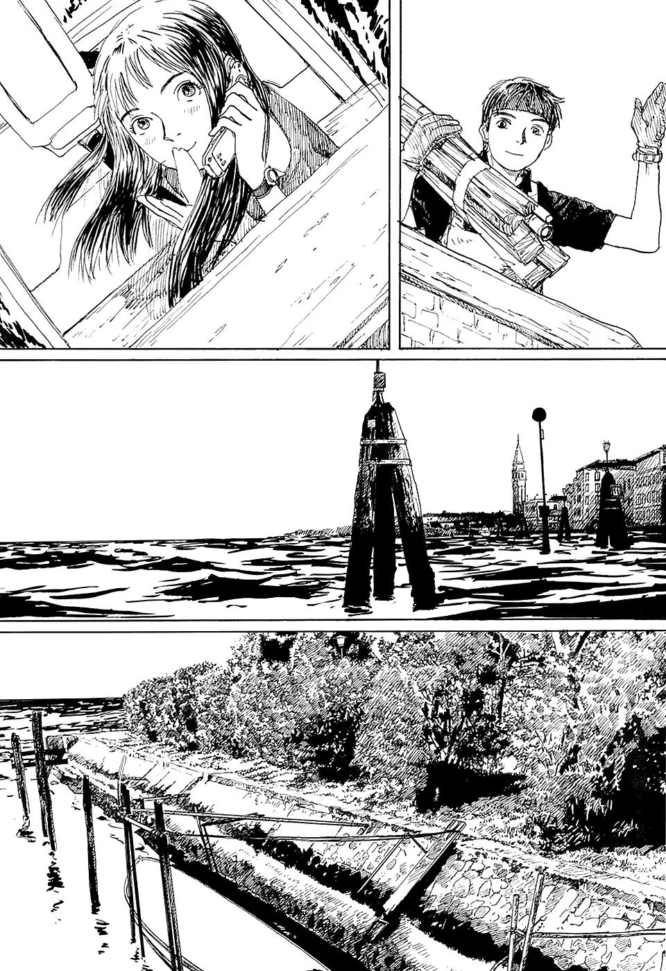 Hita-Hita Chapter 2 page 4 - Chapter 2