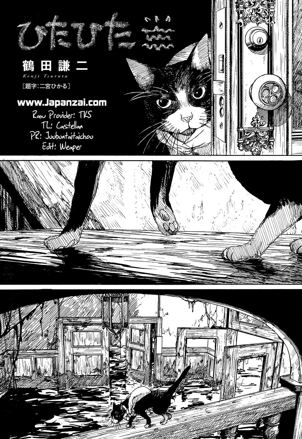 Hita-Hita Chapter 3 page 5 - Chapter 3
