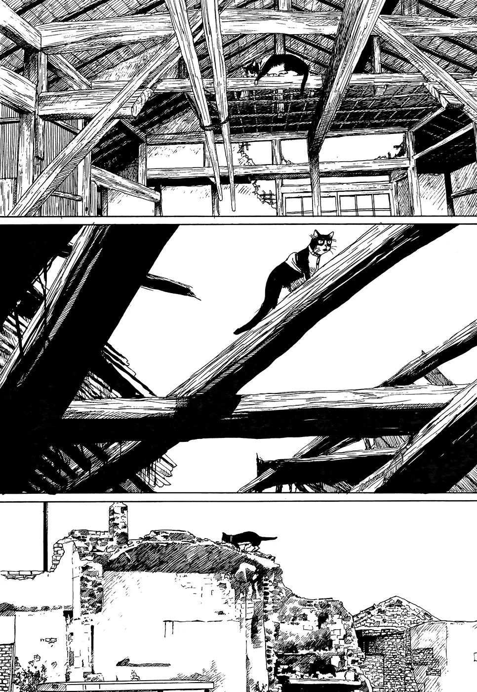 Hita-Hita Chapter 3 page 7 - Chapter 3