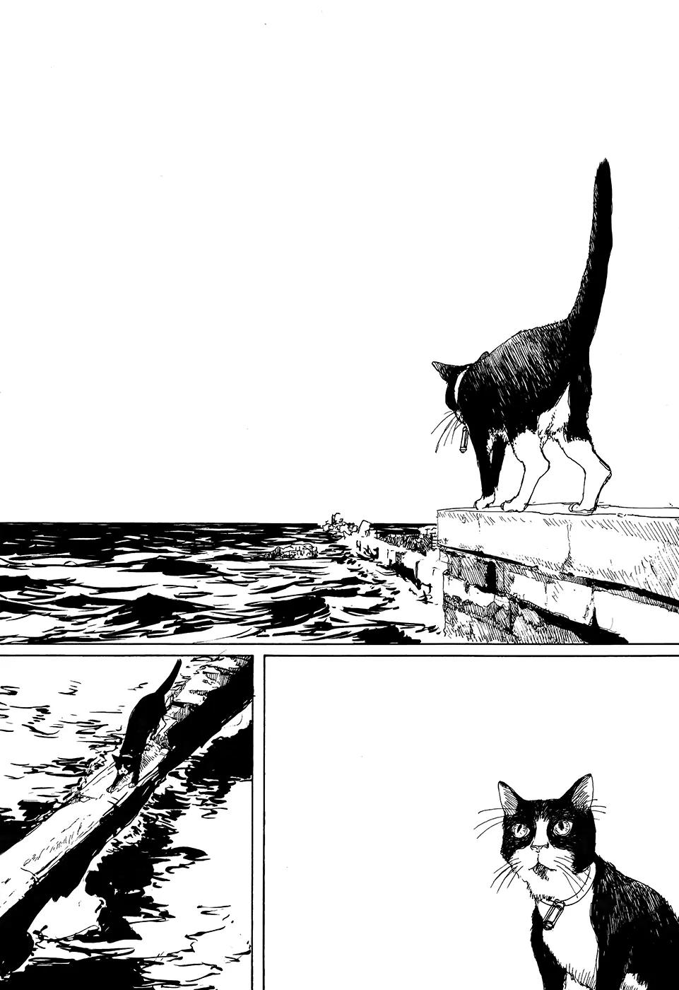 Hita-Hita Chapter 3 page 8 - Chapter 3