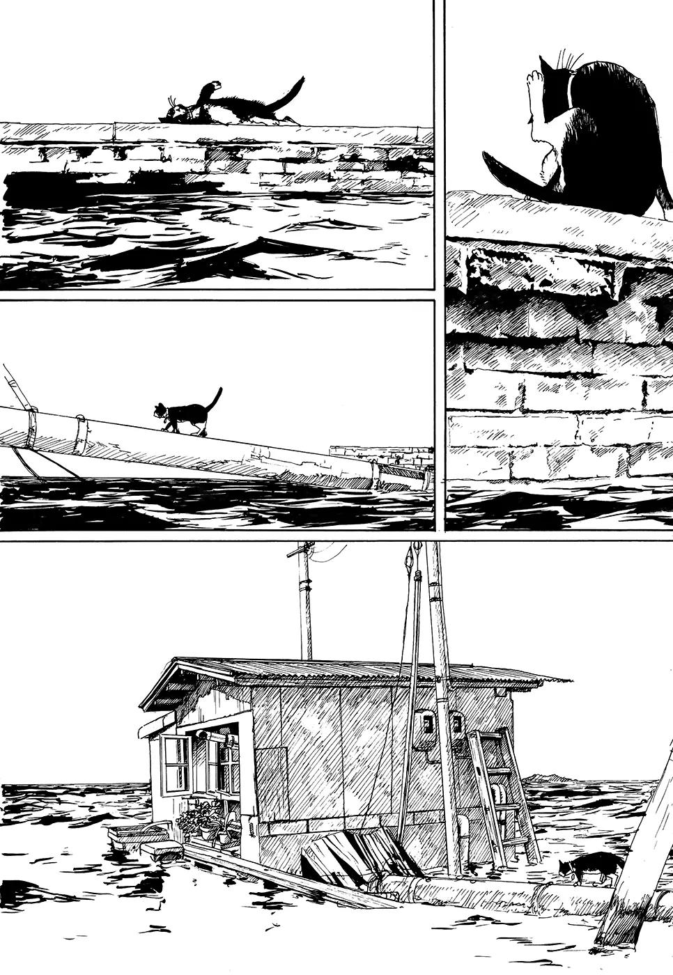 Hita-Hita Chapter 3 page 9 - Chapter 3