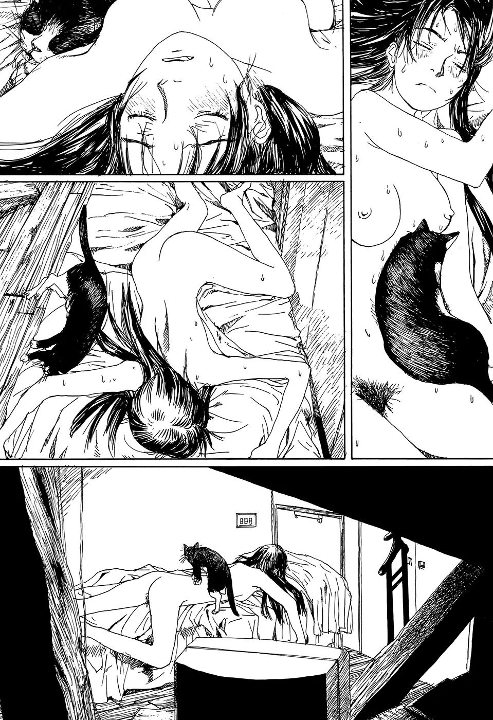 Hita-Hita Chapter 5 page 4 - Chapter 5