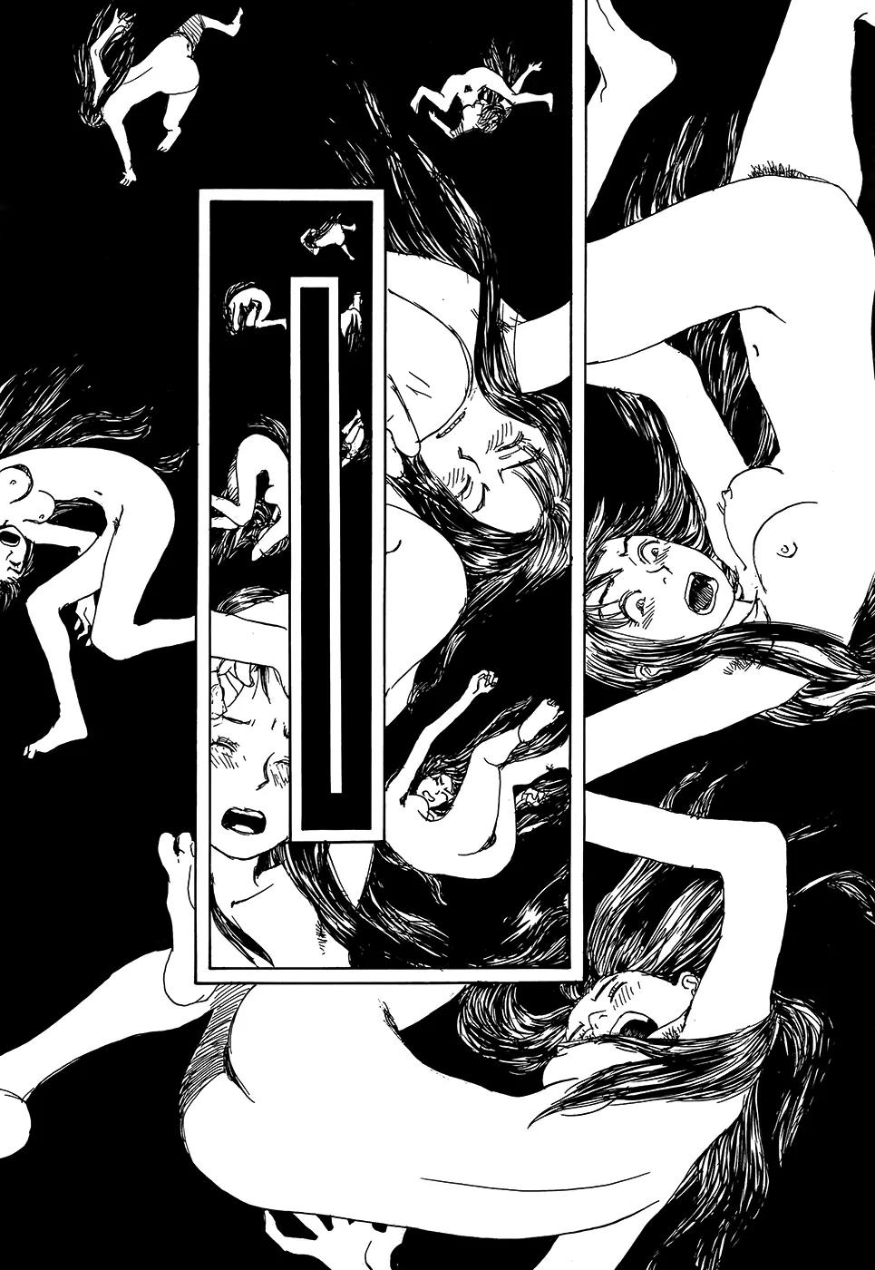 Hita-Hita Chapter 6 page 6 - Chapter 6