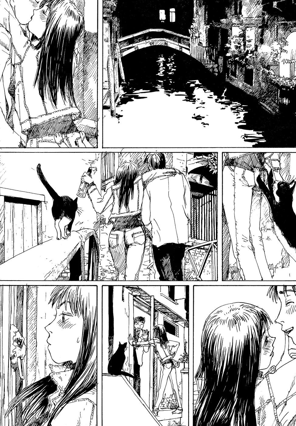 Hita-Hita Chapter 7 page 4 - Chapter 7