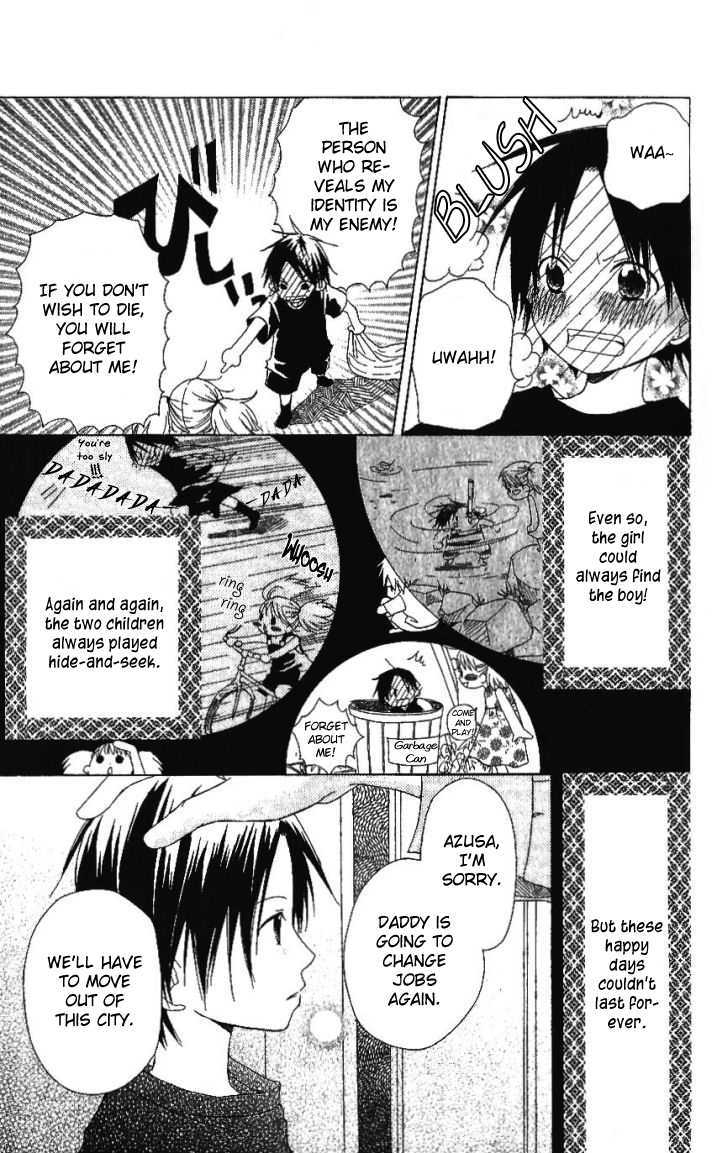 Hitai ni Mikazuki Chapter 1 page 10 - Chapter 1