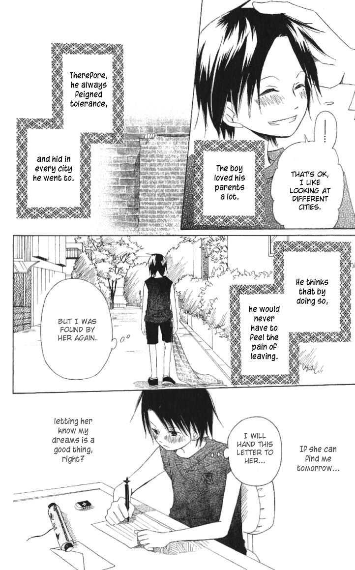 Hitai ni Mikazuki Chapter 1 page 11 - Chapter 1
