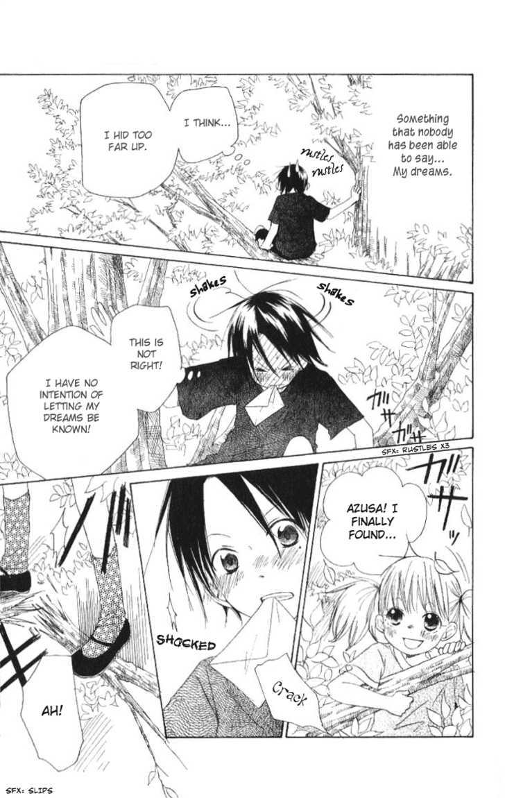 Hitai ni Mikazuki Chapter 1 page 12 - Chapter 1