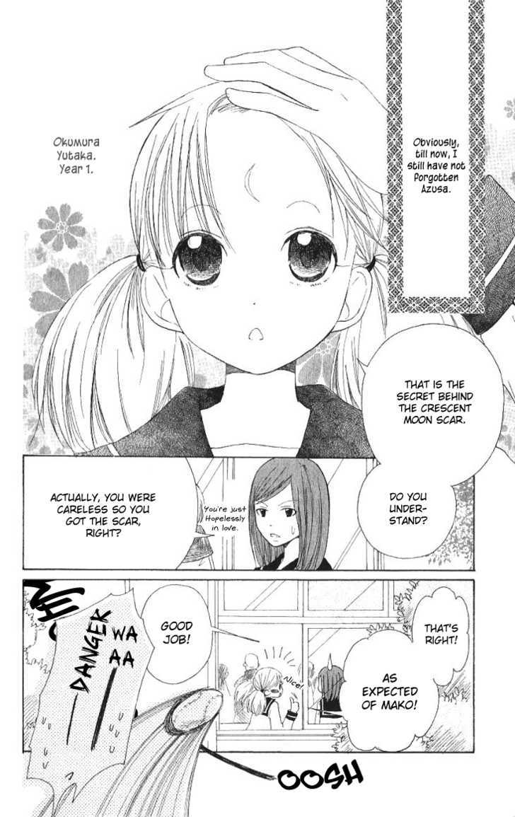 Hitai ni Mikazuki Chapter 1 page 15 - Chapter 1