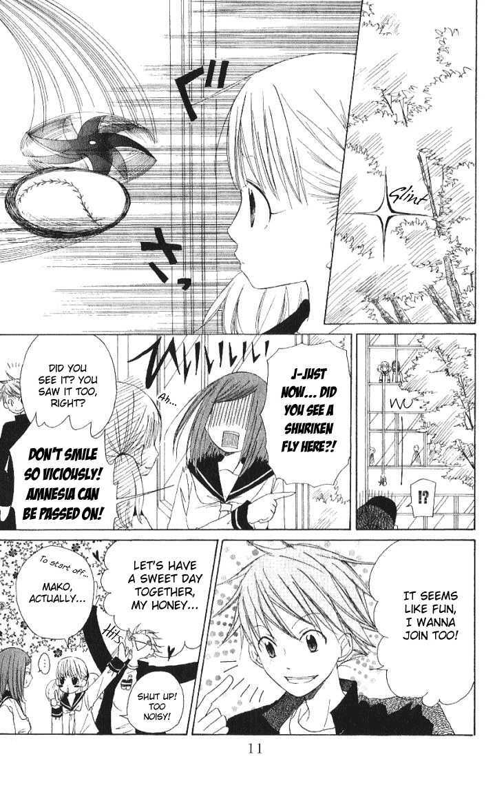 Hitai ni Mikazuki Chapter 1 page 16 - Chapter 1
