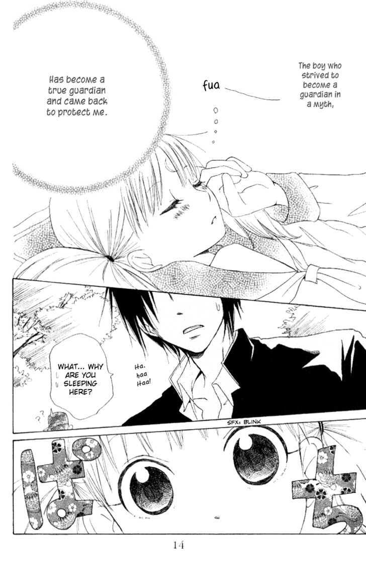 Hitai ni Mikazuki Chapter 1 page 19 - Chapter 1