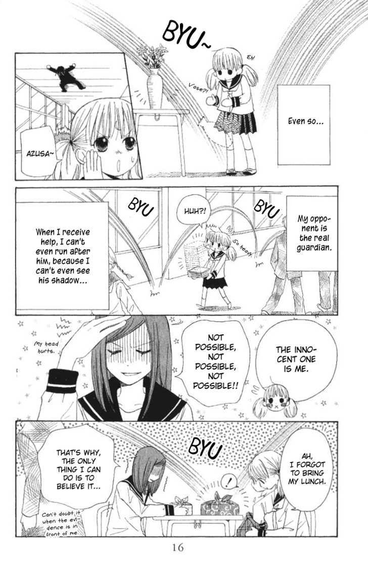 Hitai ni Mikazuki Chapter 1 page 21 - Chapter 1