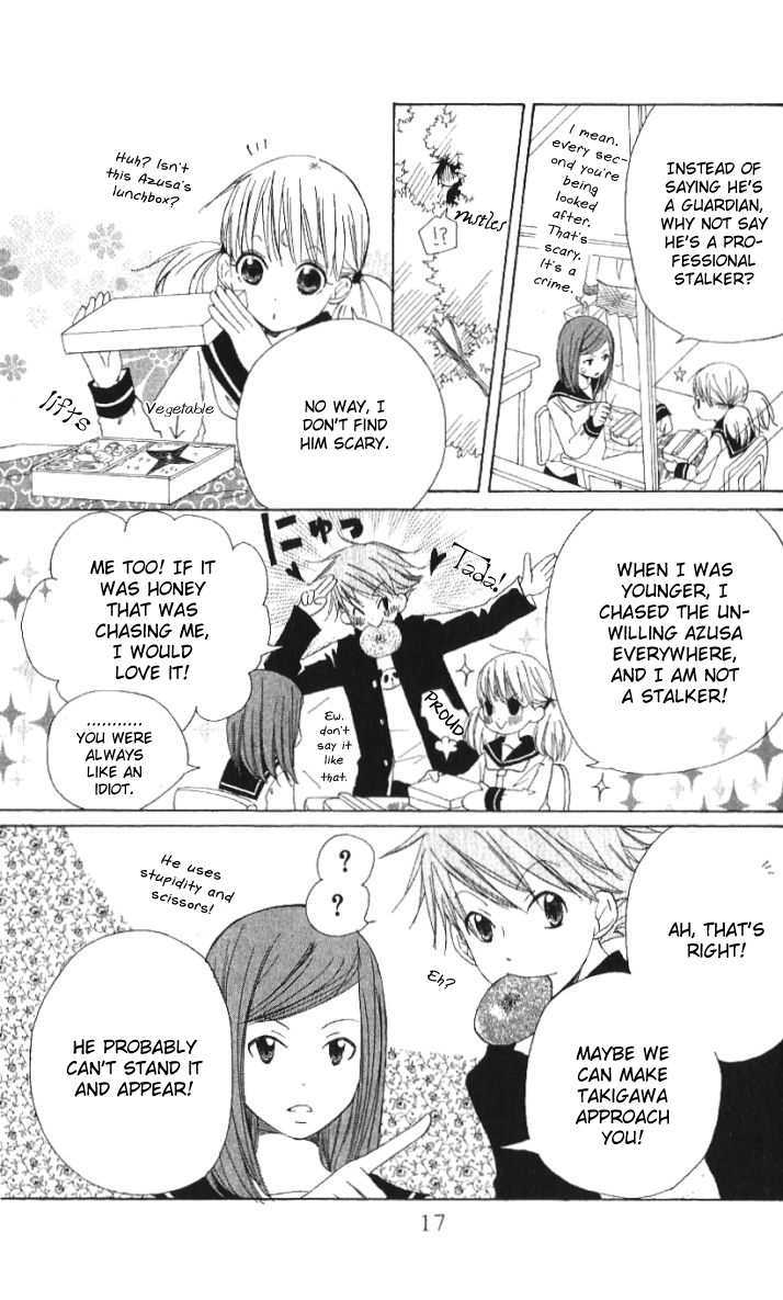 Hitai ni Mikazuki Chapter 1 page 22 - Chapter 1