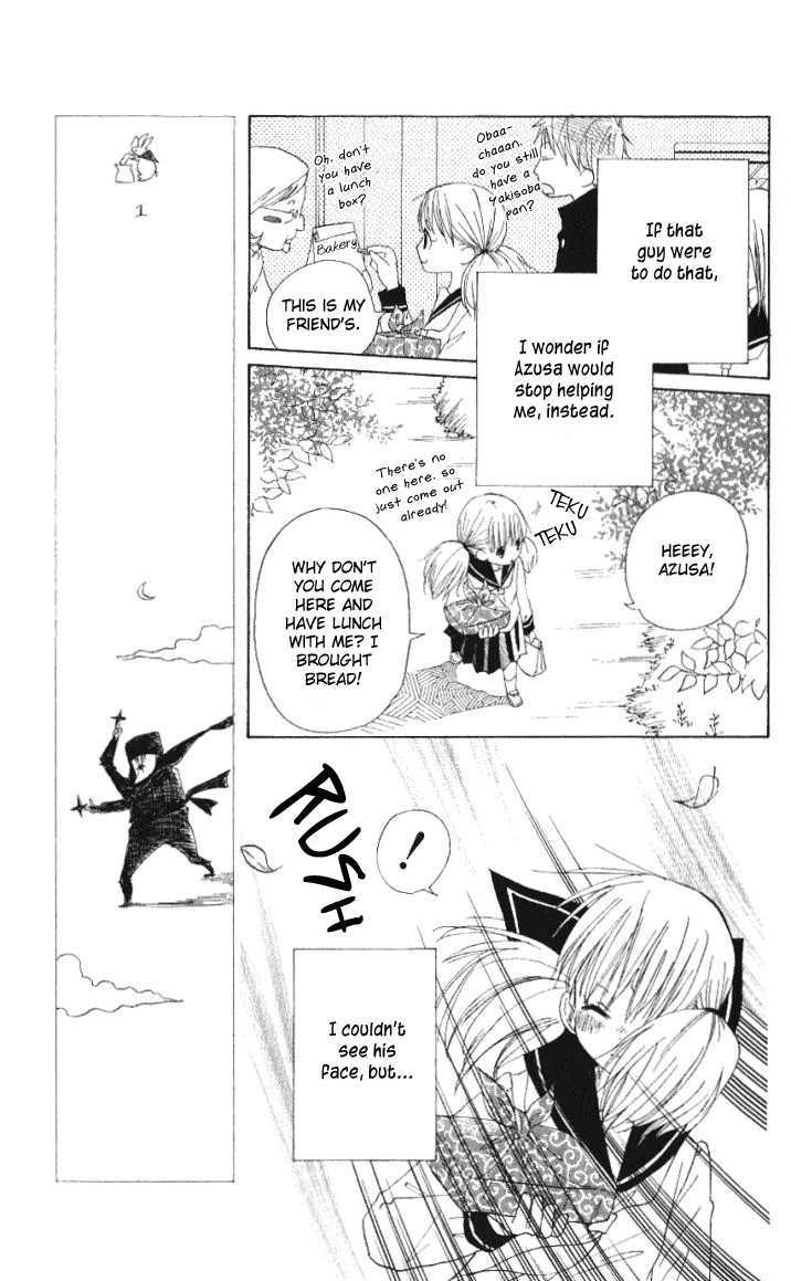 Hitai ni Mikazuki Chapter 1 page 24 - Chapter 1