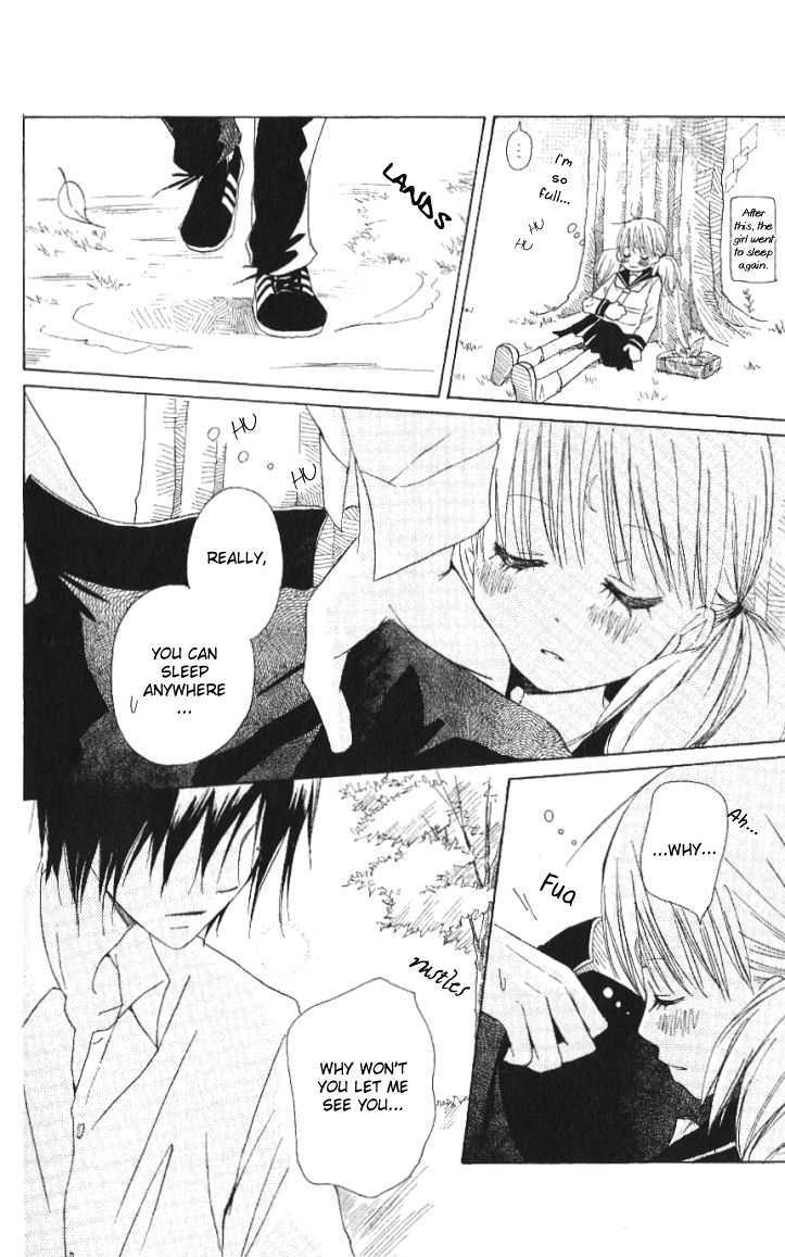 Hitai ni Mikazuki Chapter 1 page 27 - Chapter 1