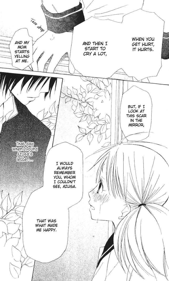 Hitai ni Mikazuki Chapter 1 page 32 - Chapter 1