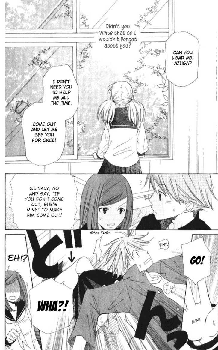 Hitai ni Mikazuki Chapter 1 page 33 - Chapter 1