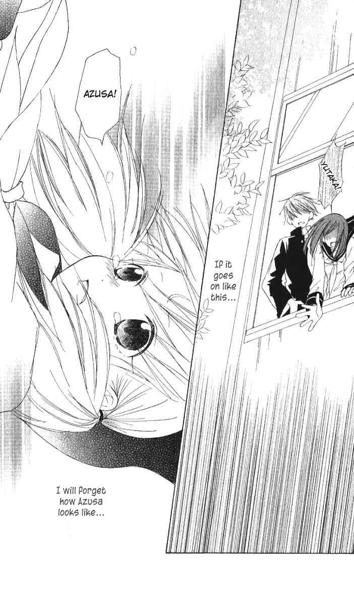 Hitai ni Mikazuki Chapter 1 page 34 - Chapter 1