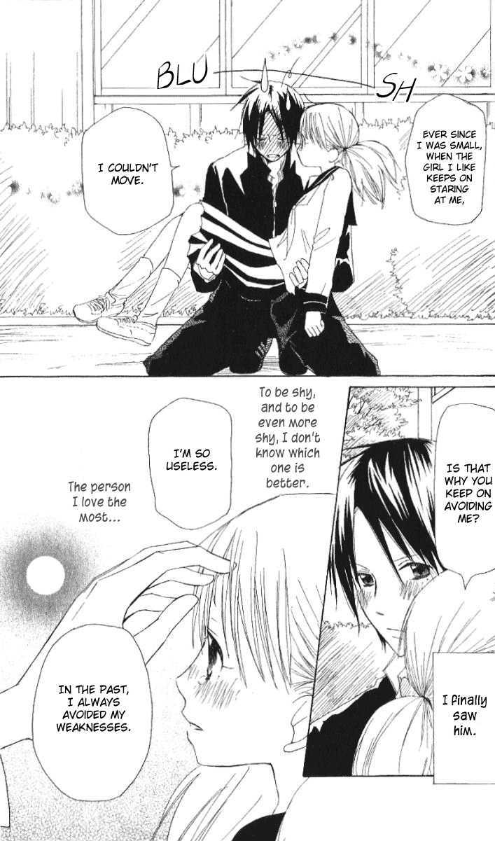Hitai ni Mikazuki Chapter 1 page 37 - Chapter 1