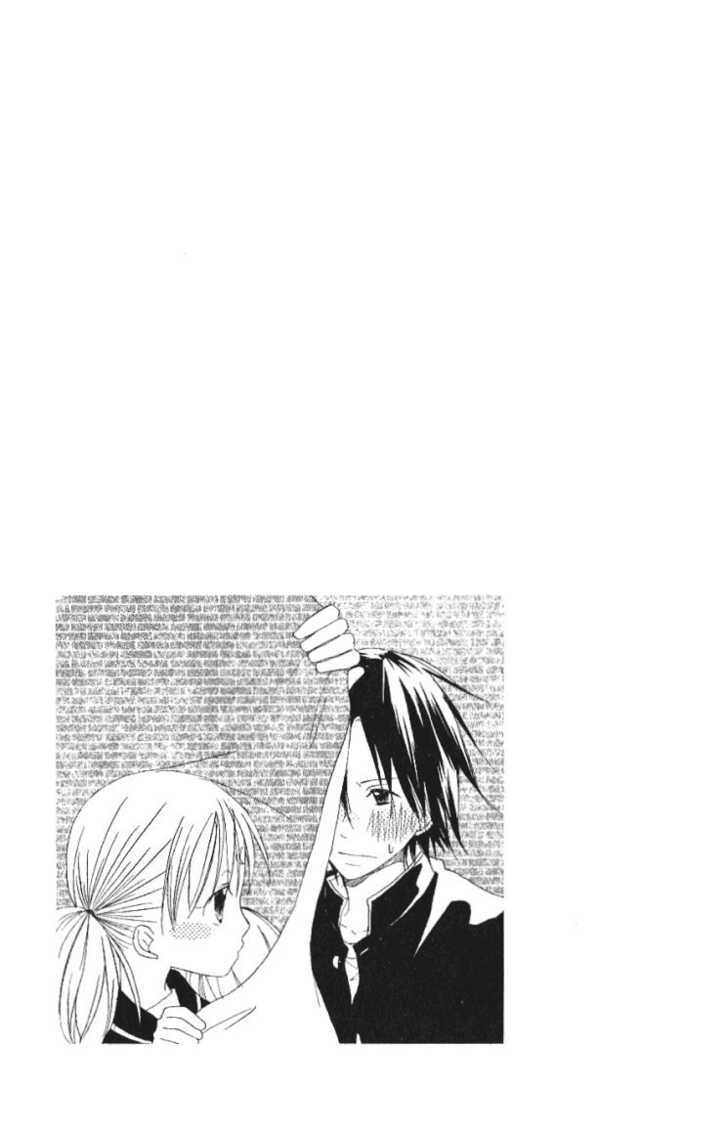 Hitai ni Mikazuki Chapter 1 page 39 - Chapter 1