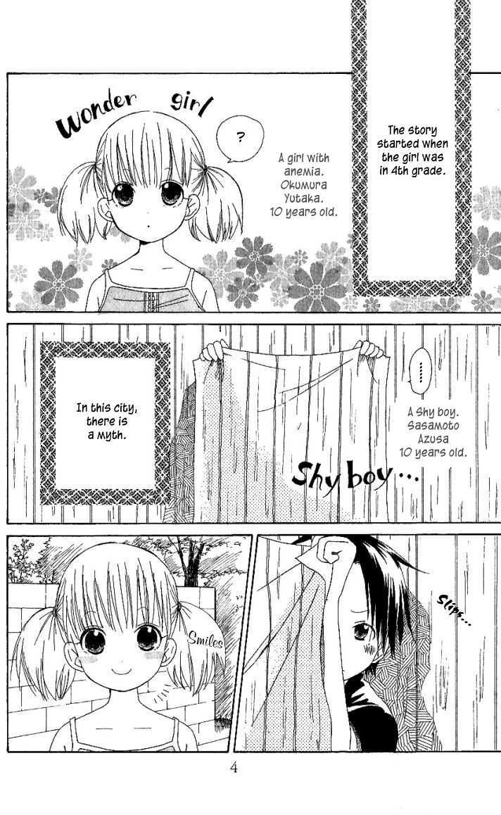 Hitai ni Mikazuki Chapter 1 page 9 - Chapter 1
