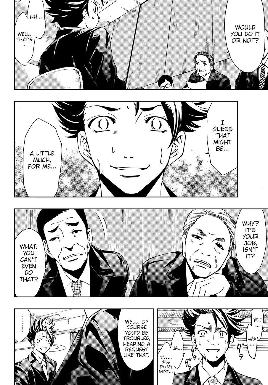 Hitman (Kouji Seo) Chapter 1 page 10 - Chapter 1: Kenzaki Ryuunosuke