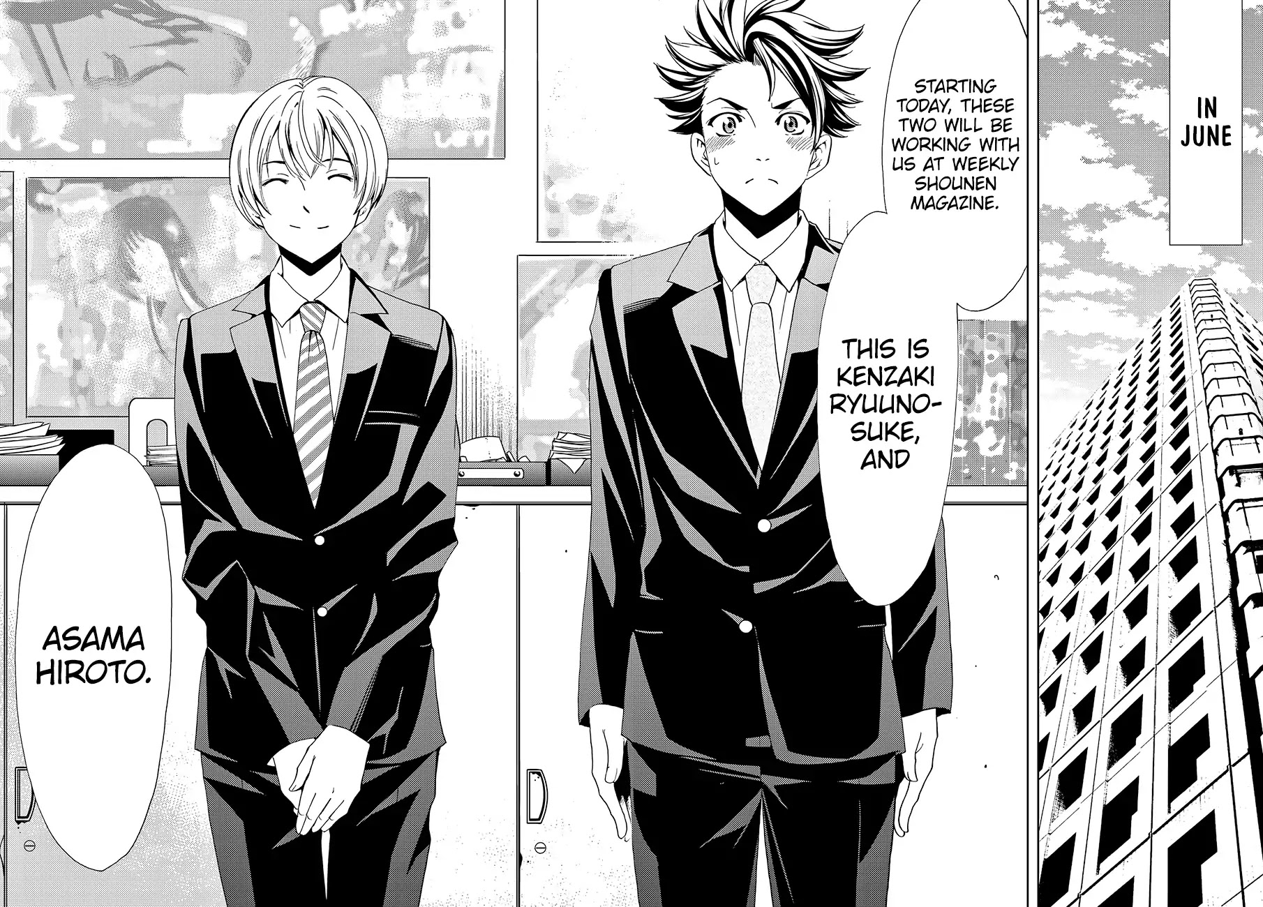 Hitman (Kouji Seo) Chapter 1 page 14 - Chapter 1: Kenzaki Ryuunosuke