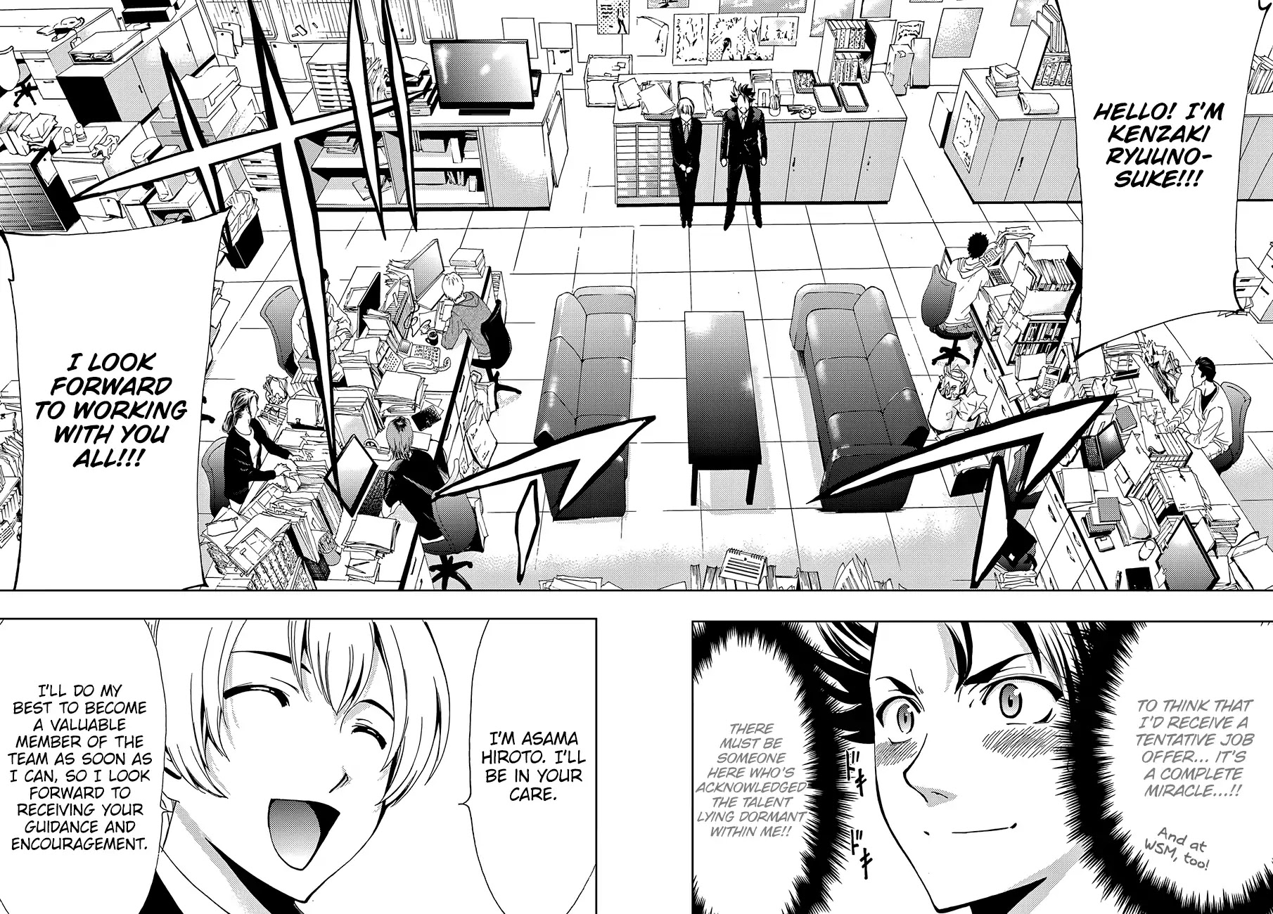 Hitman (Kouji Seo) Chapter 1 page 15 - Chapter 1: Kenzaki Ryuunosuke
