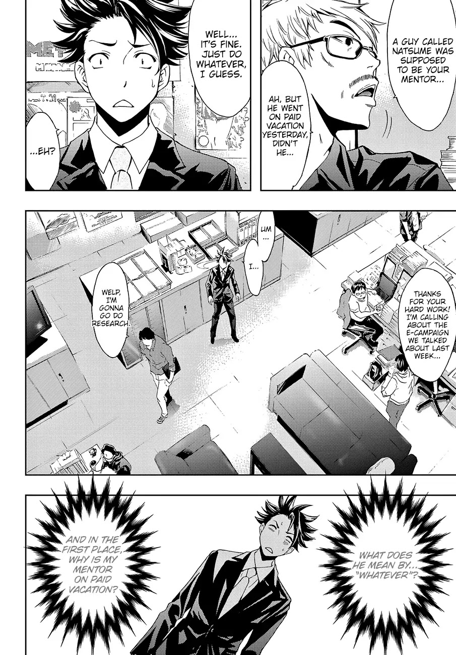 Hitman (Kouji Seo) Chapter 1 page 18 - Chapter 1: Kenzaki Ryuunosuke