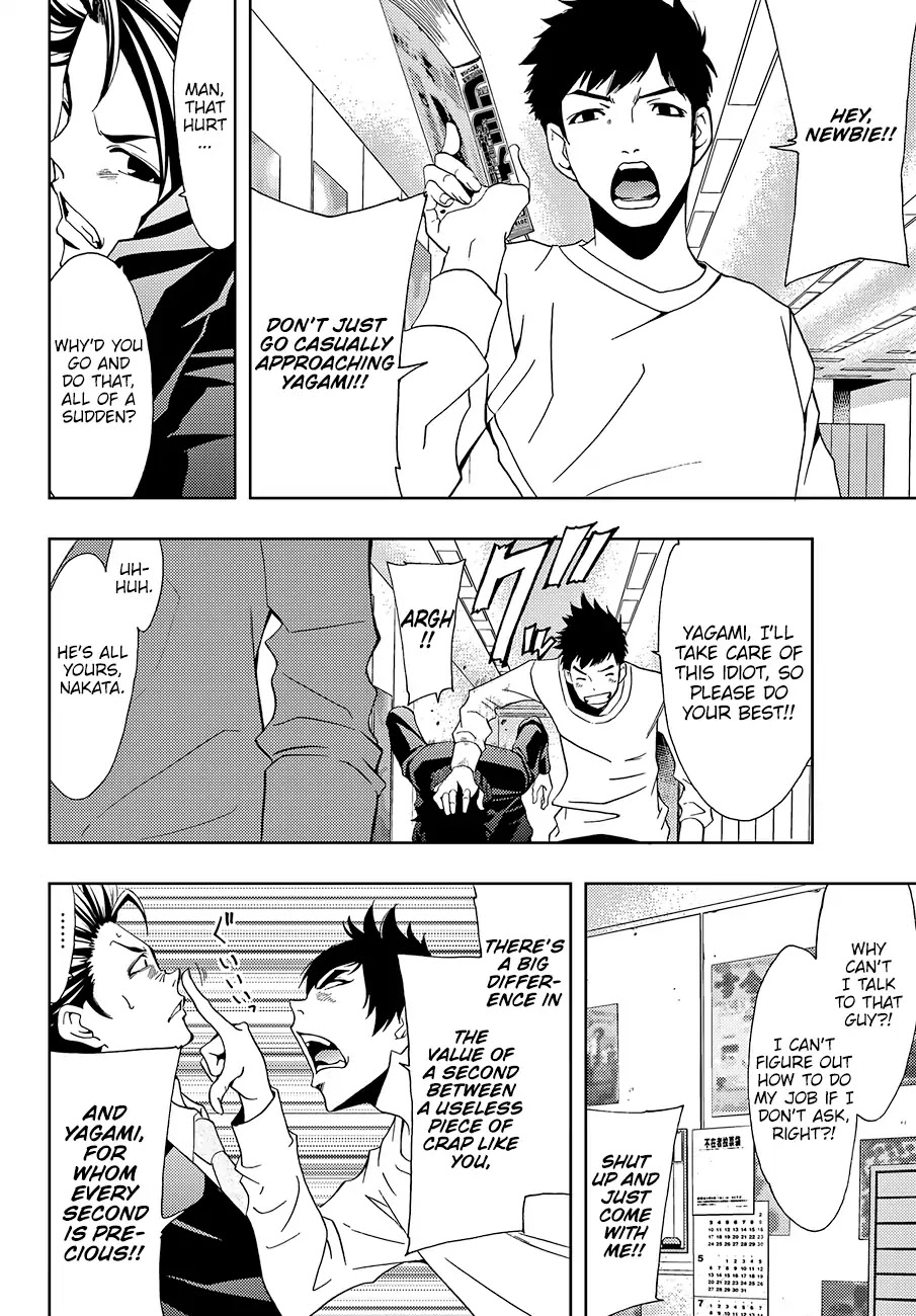 Hitman (Kouji Seo) Chapter 1 page 20 - Chapter 1: Kenzaki Ryuunosuke