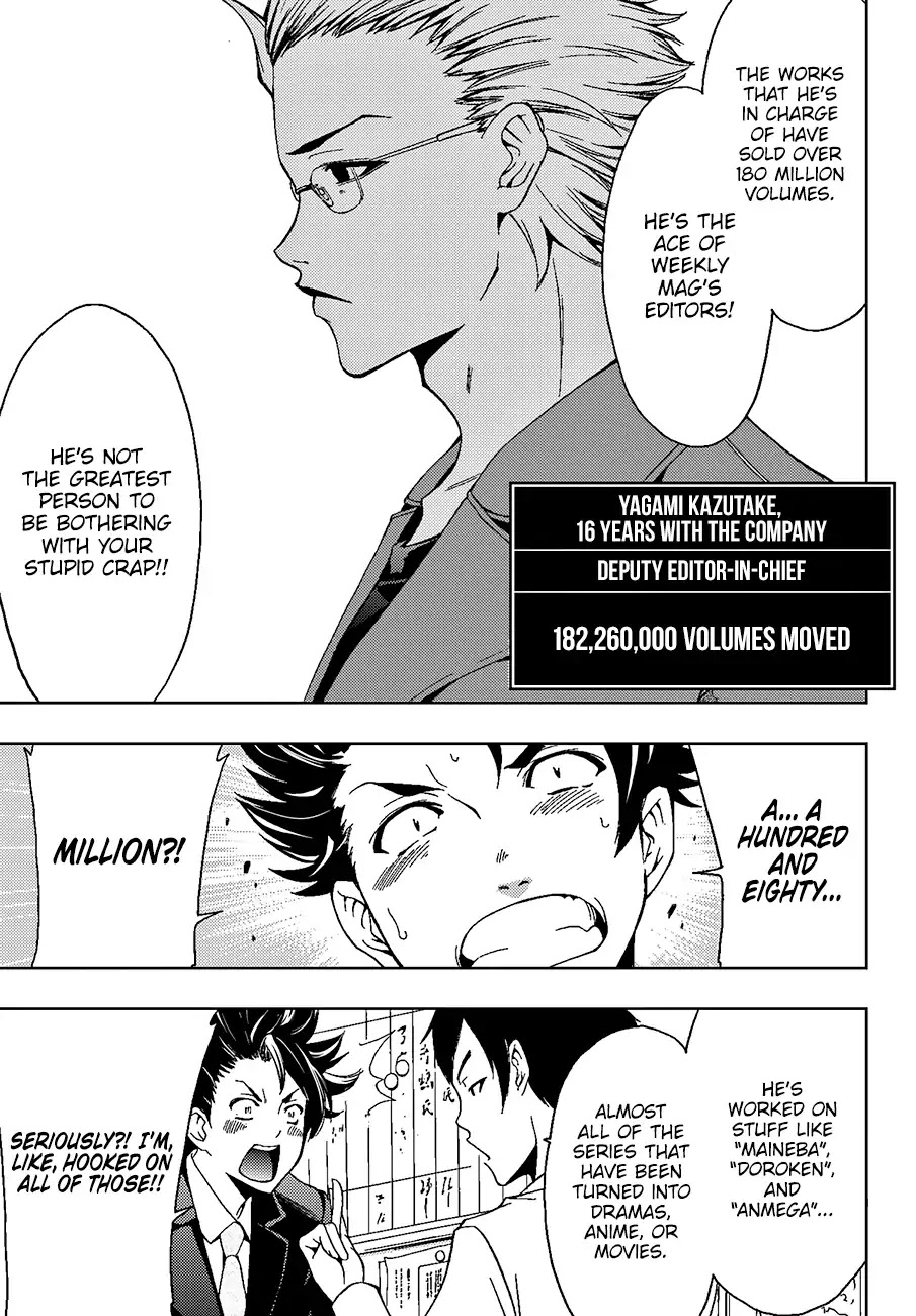 Hitman (Kouji Seo) Chapter 1 page 21 - Chapter 1: Kenzaki Ryuunosuke