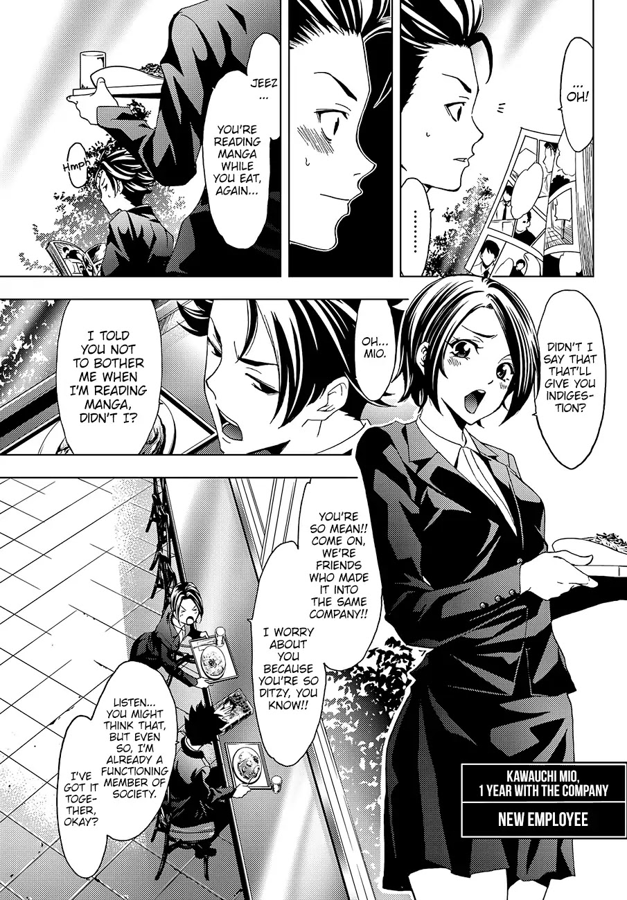 Hitman (Kouji Seo) Chapter 1 page 25 - Chapter 1: Kenzaki Ryuunosuke