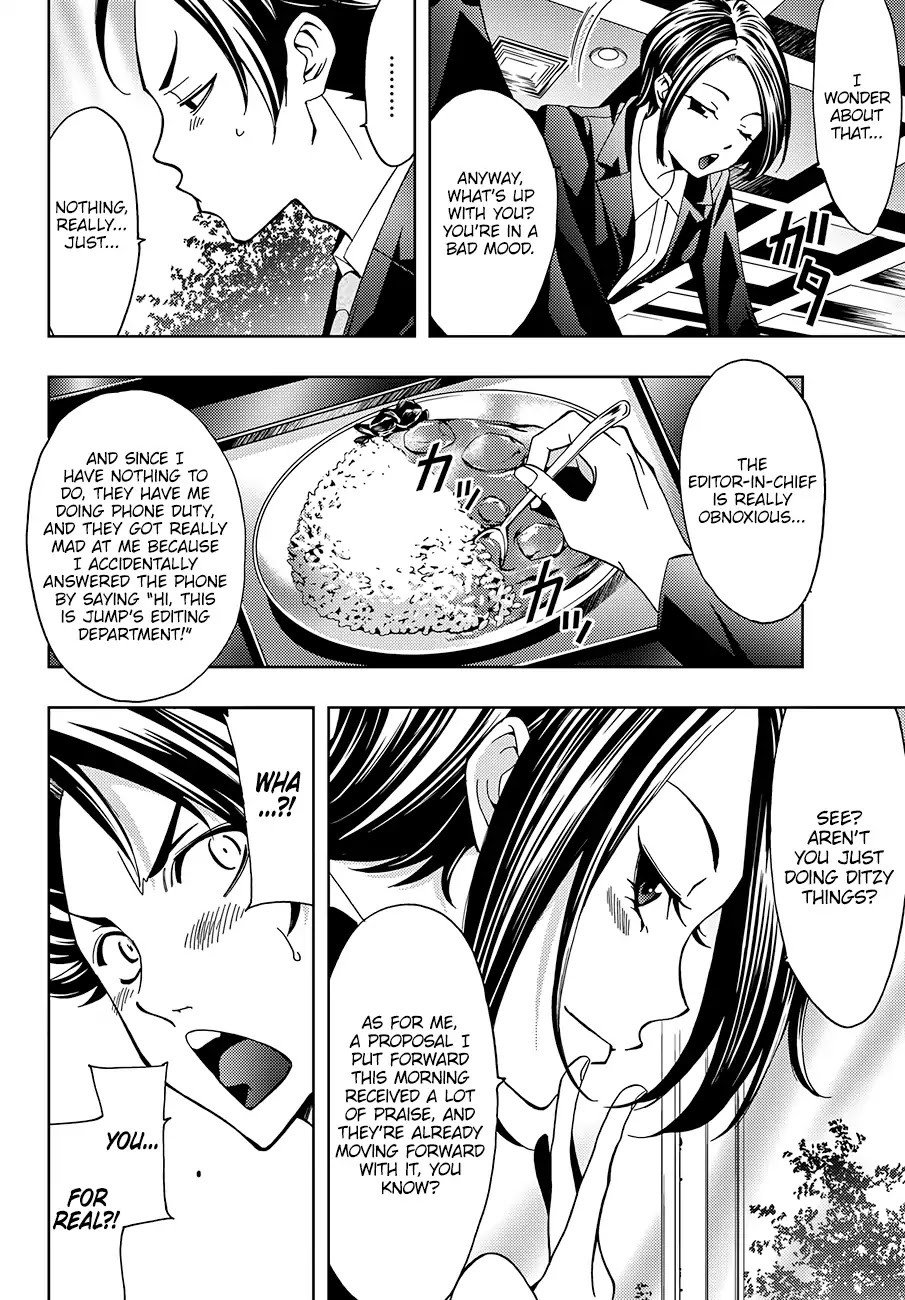 Hitman (Kouji Seo) Chapter 1 page 26 - Chapter 1: Kenzaki Ryuunosuke