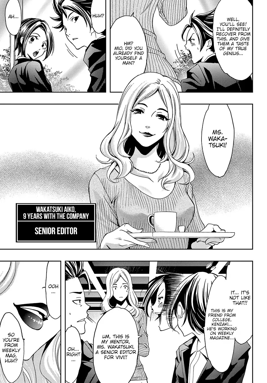 Hitman (Kouji Seo) Chapter 1 page 27 - Chapter 1: Kenzaki Ryuunosuke
