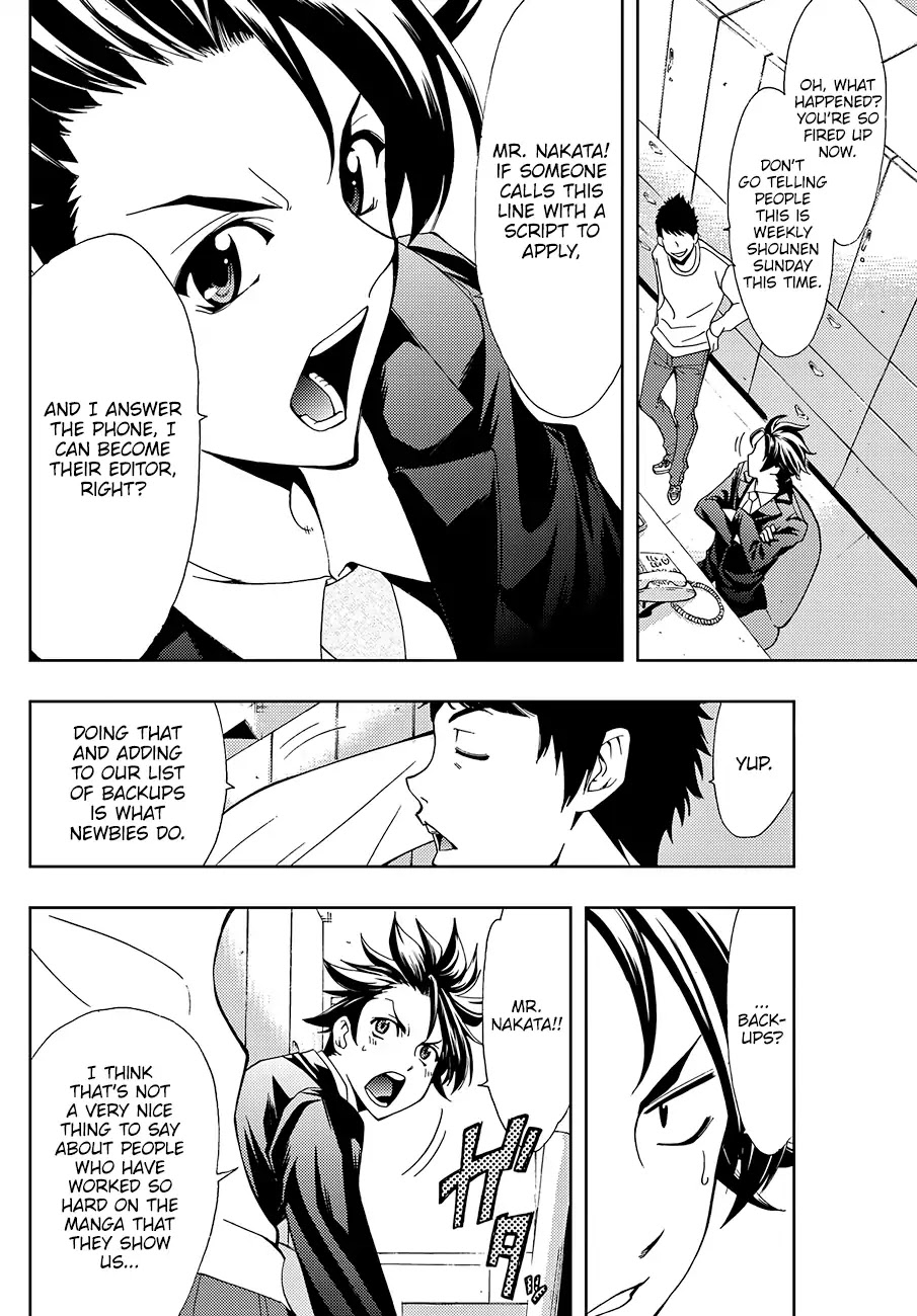 Hitman (Kouji Seo) Chapter 1 page 30 - Chapter 1: Kenzaki Ryuunosuke