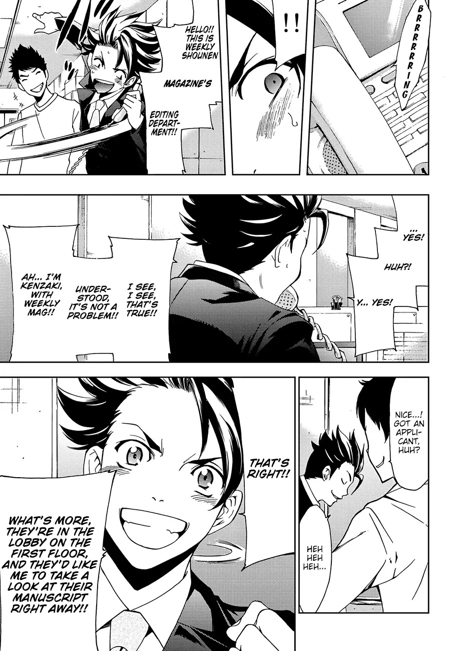 Hitman (Kouji Seo) Chapter 1 page 31 - Chapter 1: Kenzaki Ryuunosuke