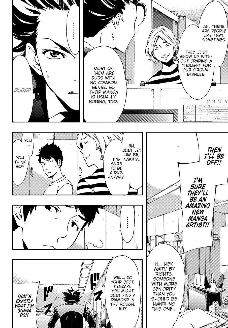 Hitman (Kouji Seo) Chapter 1 page 32 - Chapter 1: Kenzaki Ryuunosuke